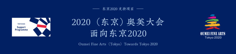 微信图片_20210724211811