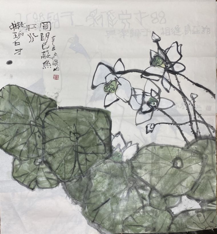 《嫩碧才平水》90X96