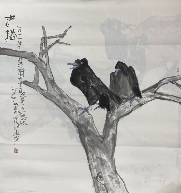 《老??》90X96