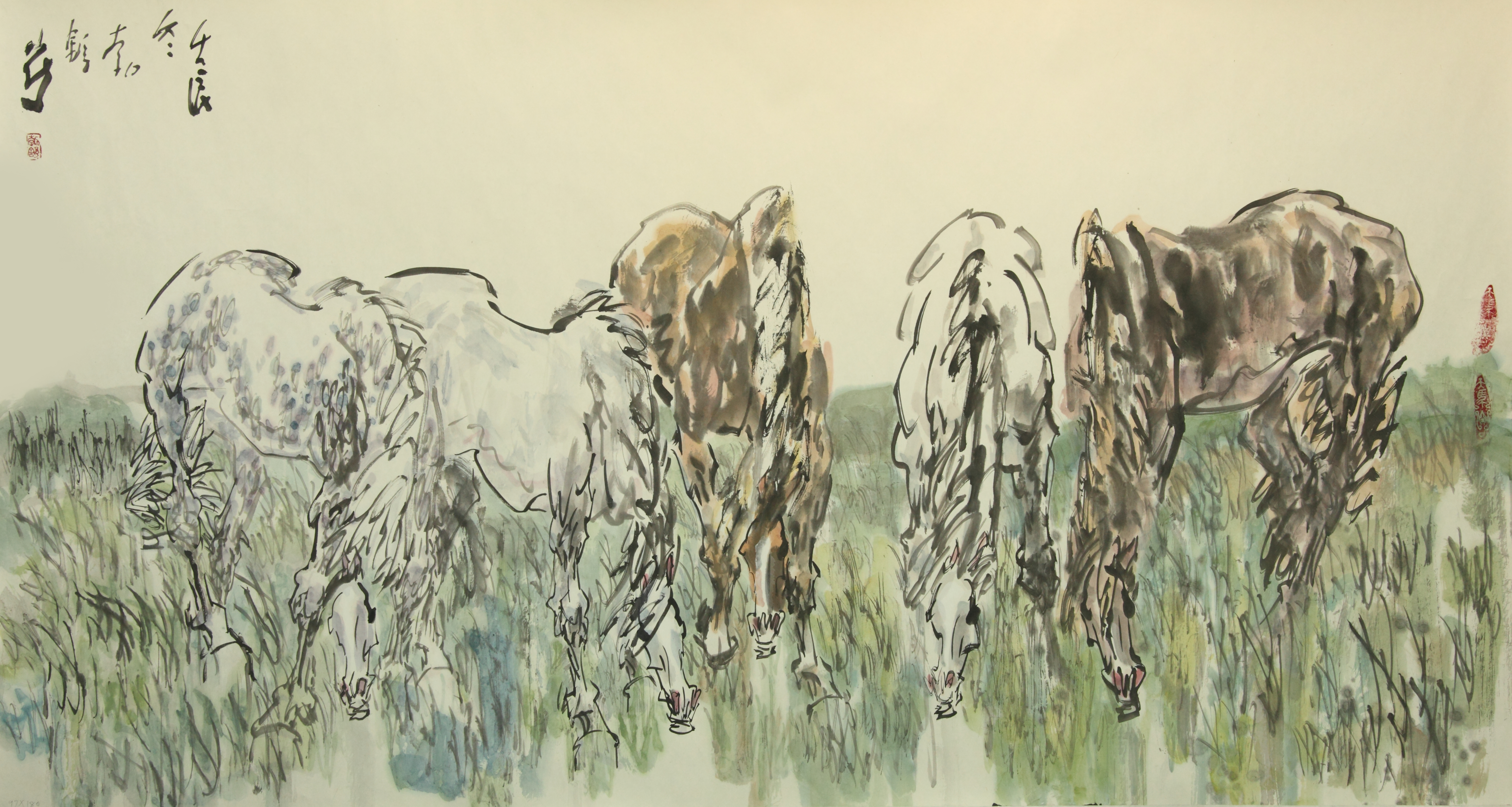 2012《饮马》92X180