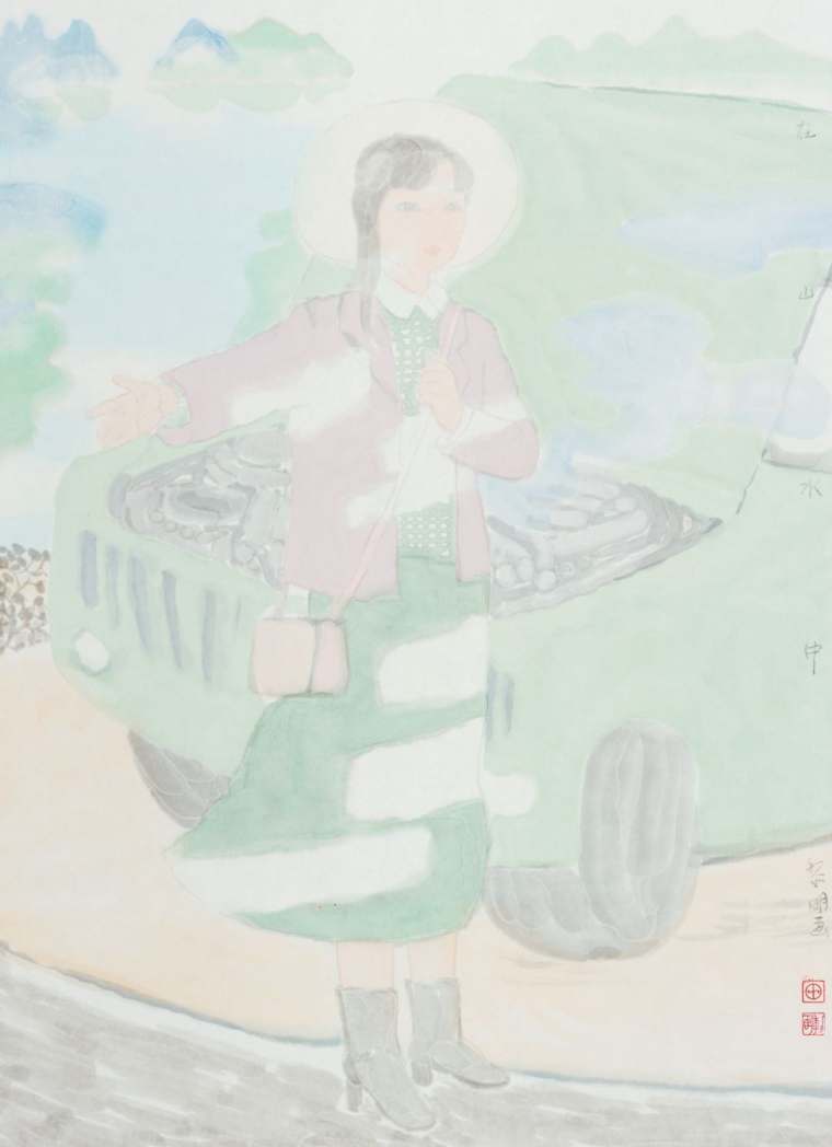田黎明《在山水中》41X57