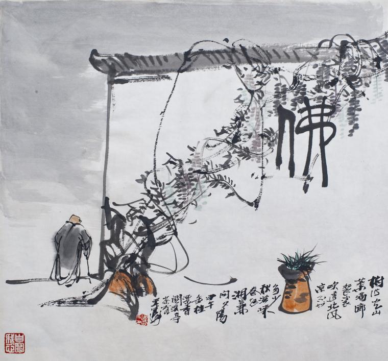 2014《问夕阳》45X48cm