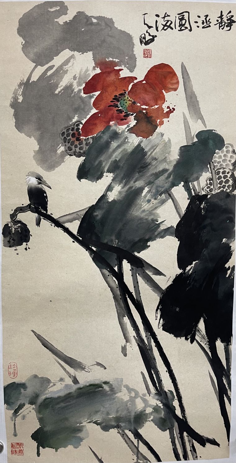 《静涵圆满》69X138cm