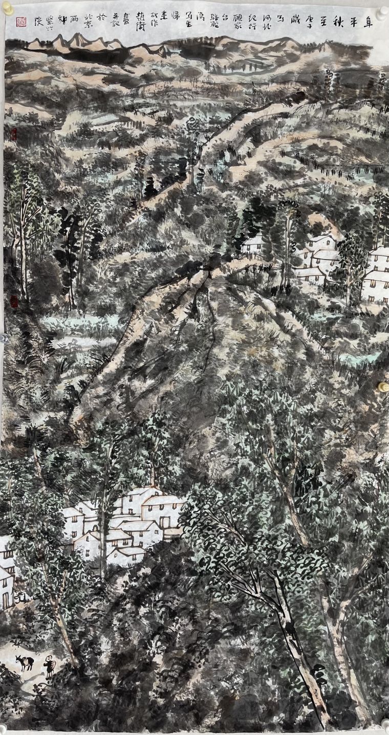 《阜平秋至》178X96cm