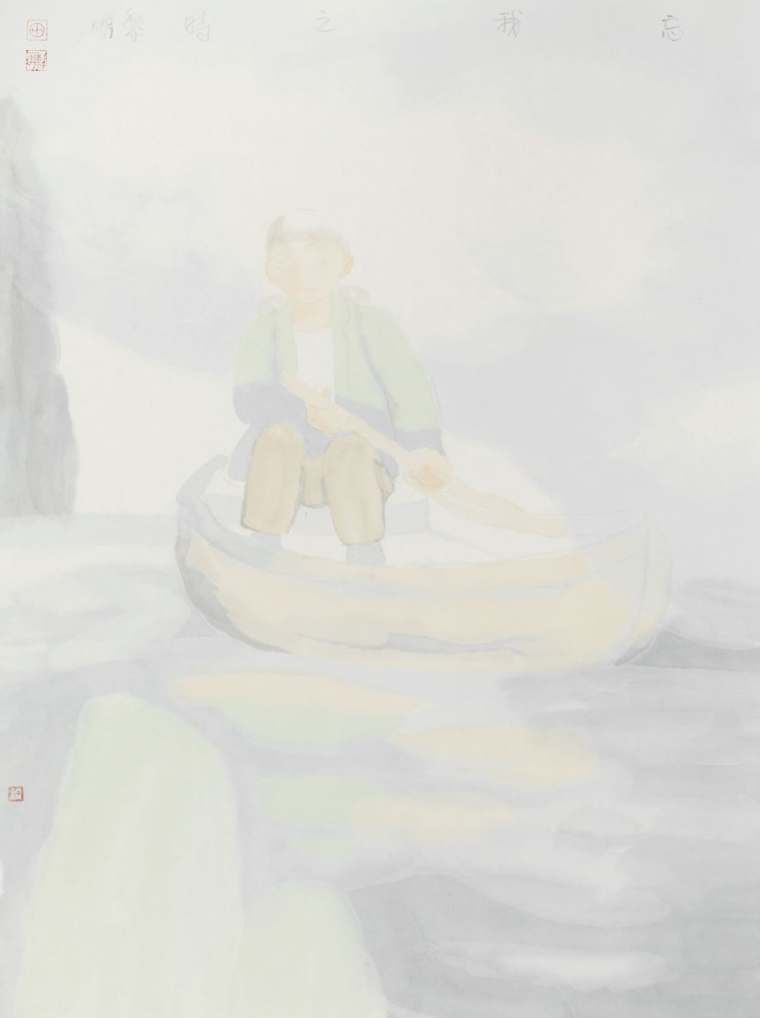 田黎明《忘我之时》55X41