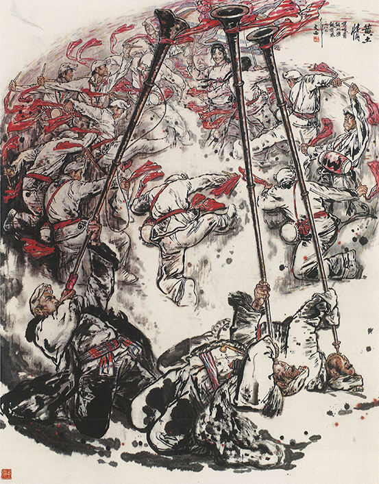 54 黄土情