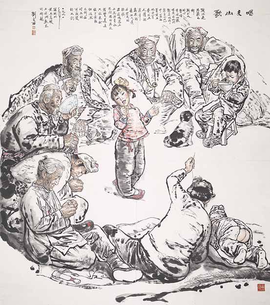 61 刘文西《唱支山歌》214x189cm 1991年