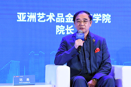 微信图片_20211020204420