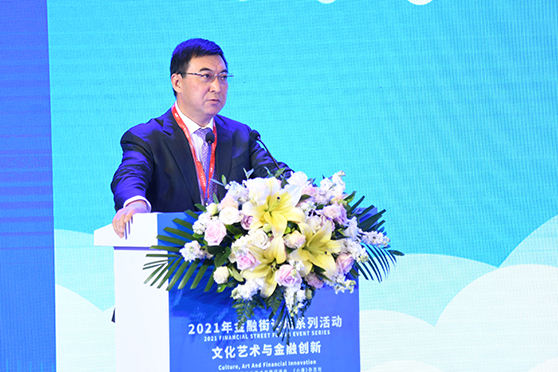 微信图片_20211021133727