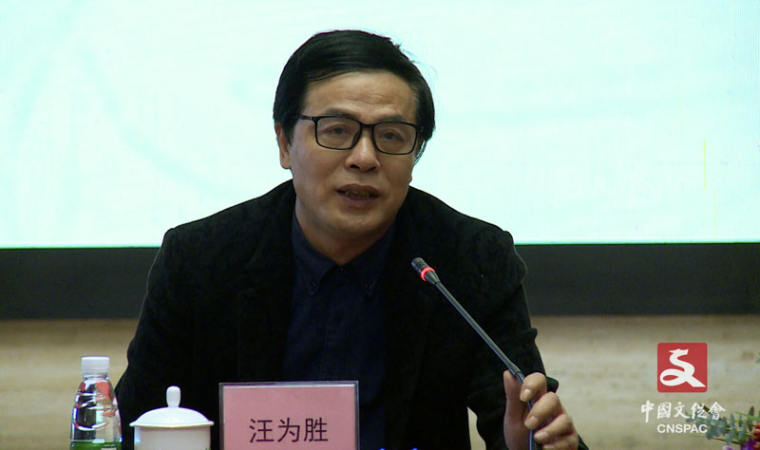 中国人民大学名家工作室导师、美术评论家汪为胜
