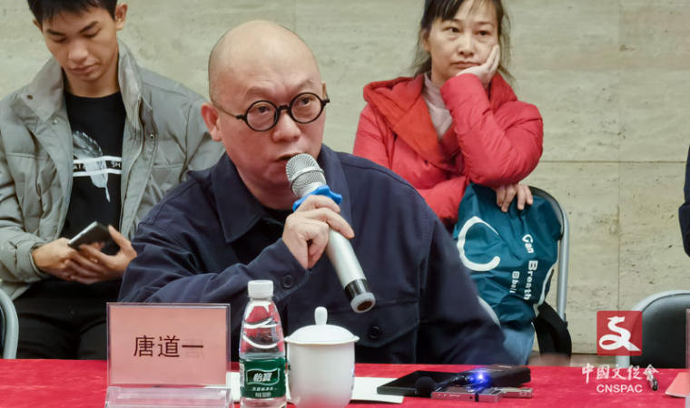 唐文忠
