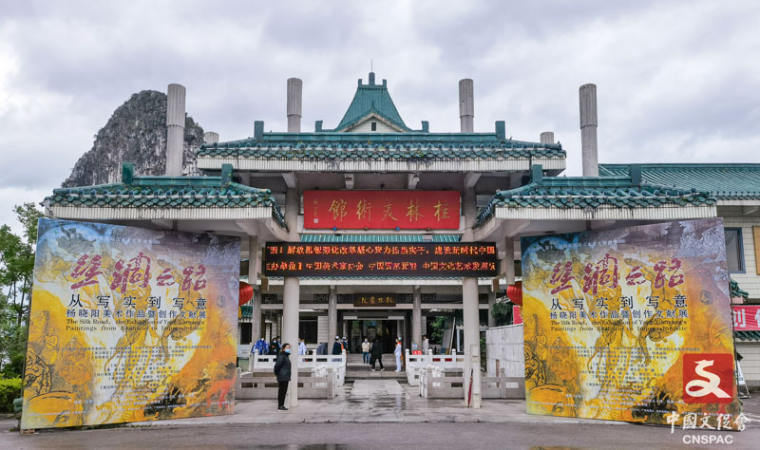 现场01