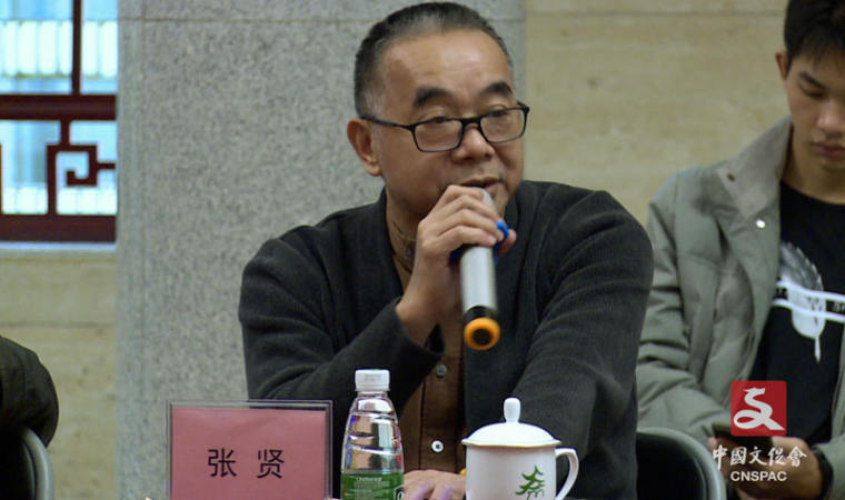 广西美协副主席、桂林美协主席张贤