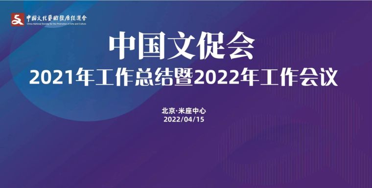 微信图片_20220418115259
