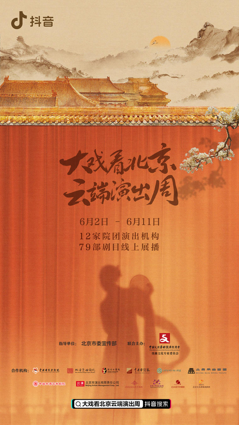 微信图片_20220607180116
