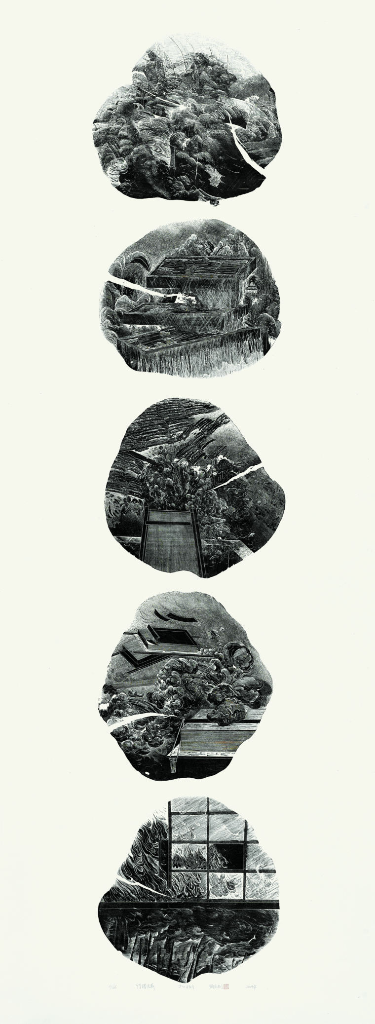 58、卿玉剑  竹楮传薪 木口木刻195x72cm 2019年266354