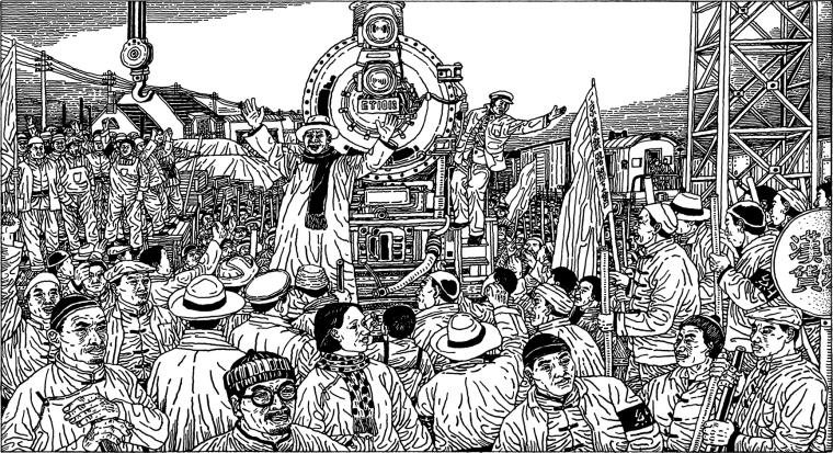 20  张敏杰 足迹系列 1923