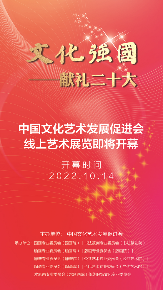 微信截图_20221013233632