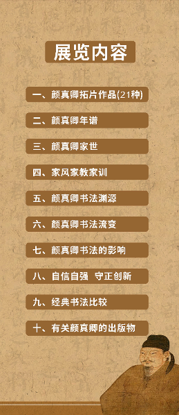 图片 3