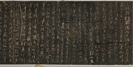 图片 y20