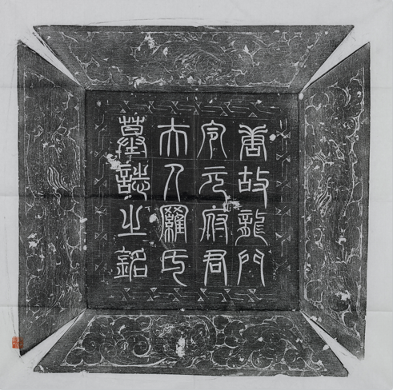 图片 y7