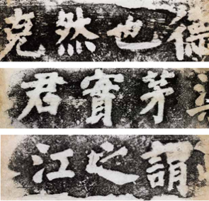 图片 y18