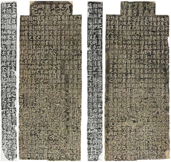图片 y13