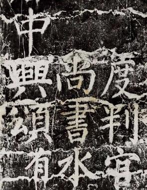 图片 y2