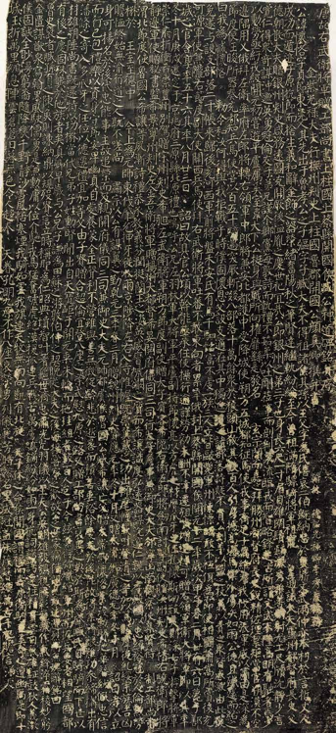 图片 y22