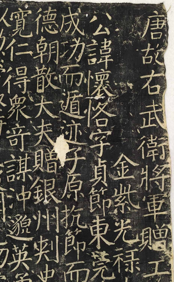 图片 y23