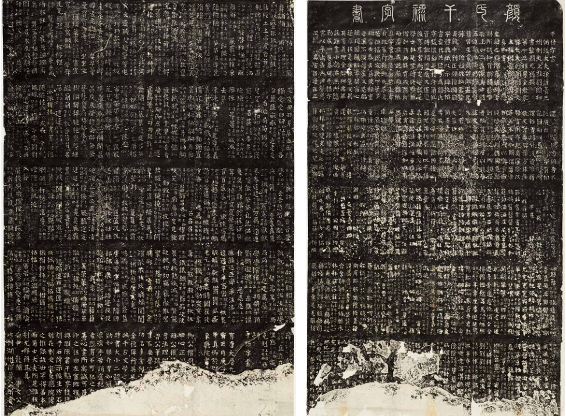 图片 y29