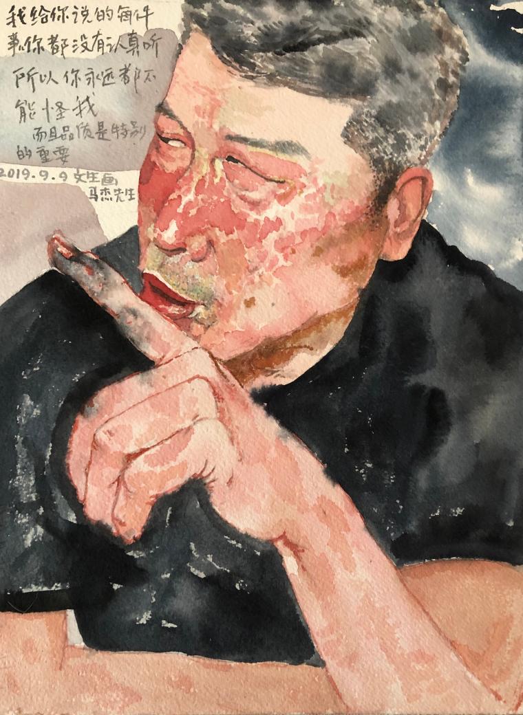 王文生《无题》水彩，30x40cm，2019.9.9