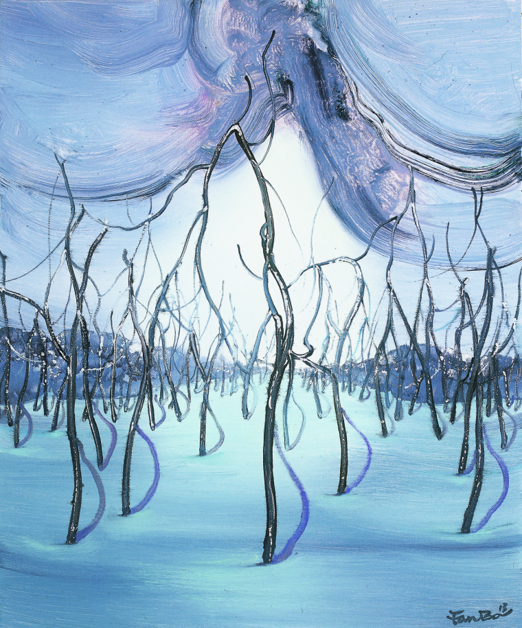 范勃《木言系列》之六十六 60cmX50cm  2013