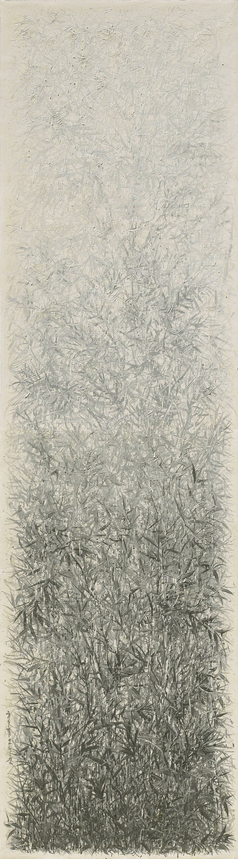 《无谱之竹－参云》 360cm×100cm 2012
