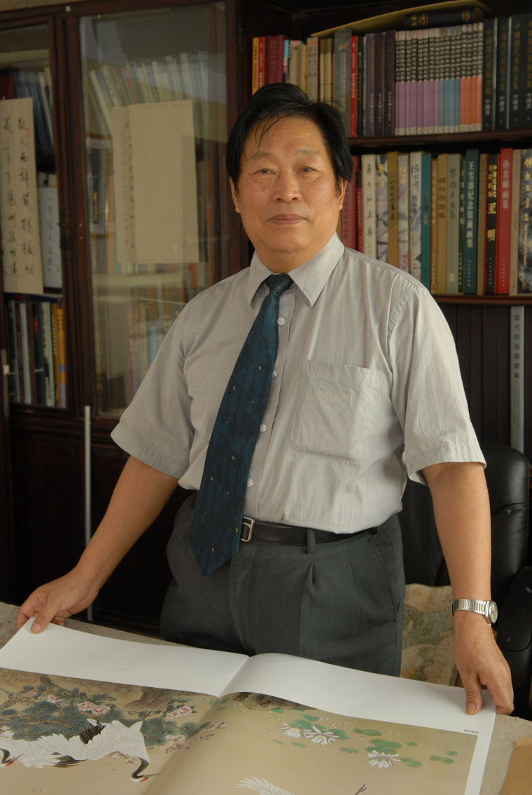 喻继高