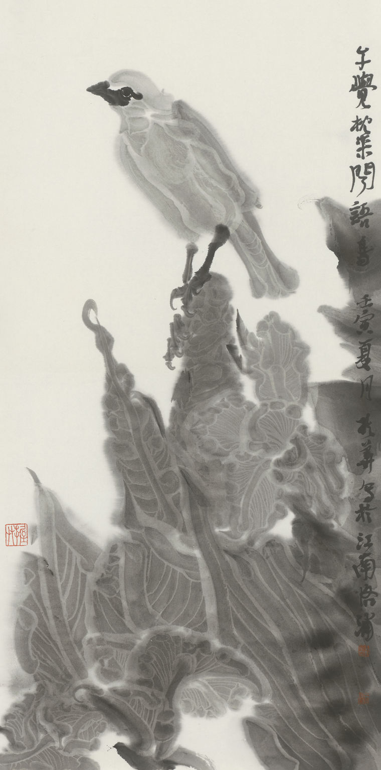 《花解语》  33X68cm    纸本水墨  2022