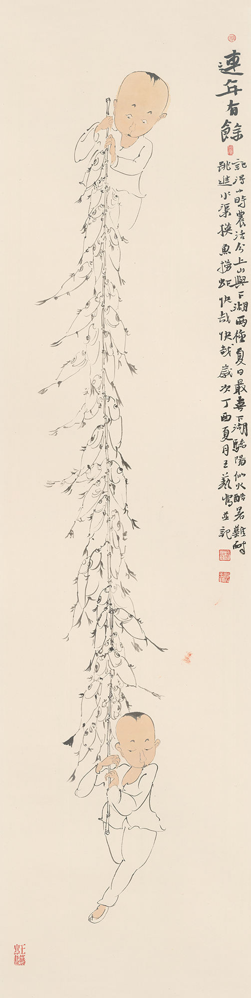 《连年有余》 纸本设色 137.5x35.5cm 王艺 2017年