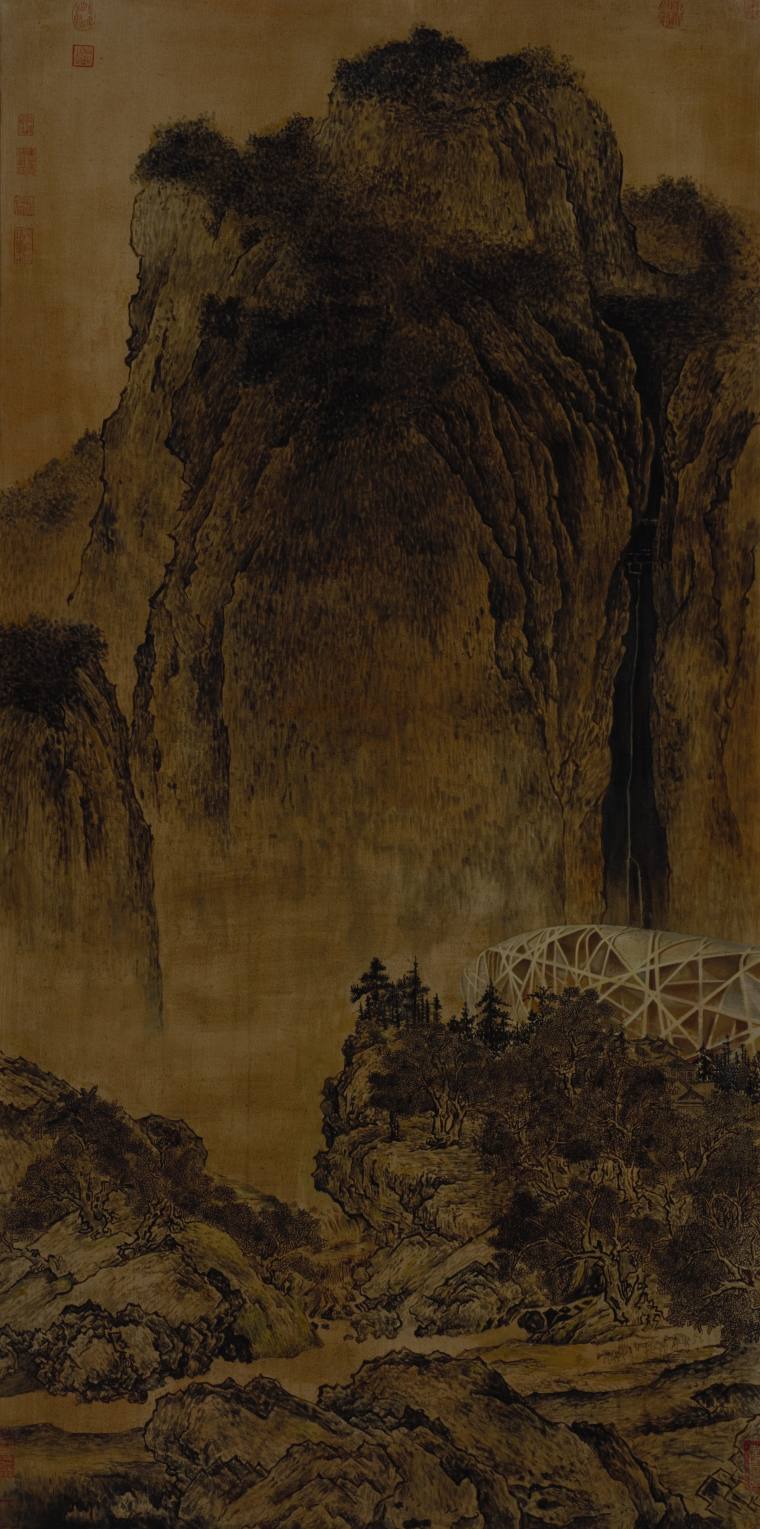 《宋代名画溪山行旅图+鸟巢》材  质：布面油画 尺  寸 100×200cm 年  代：2015