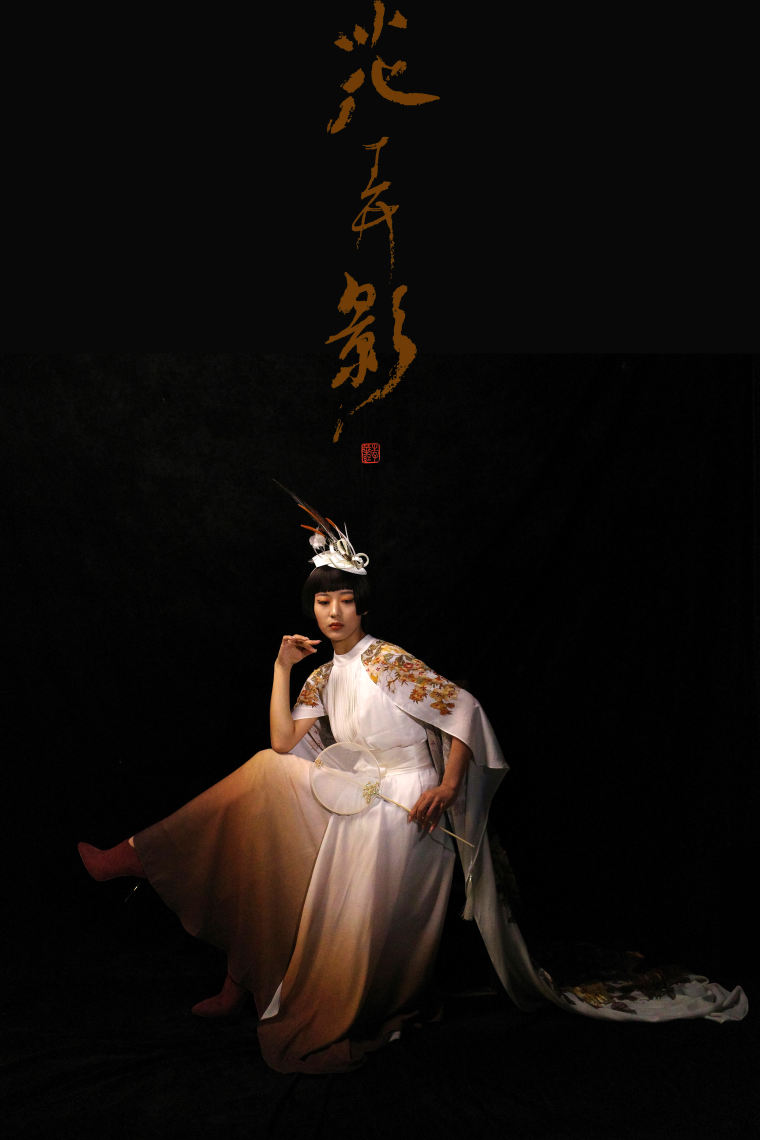 花弄影