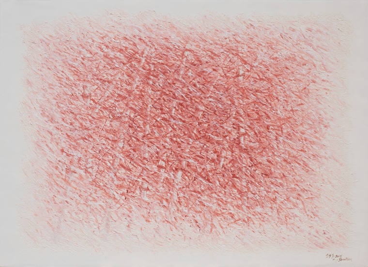 《无谱之竹-红竹 之三》 2015 138X100cm