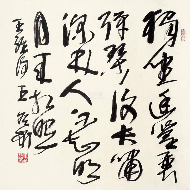 王冬龄 《王维诗》69x69cm 2021年