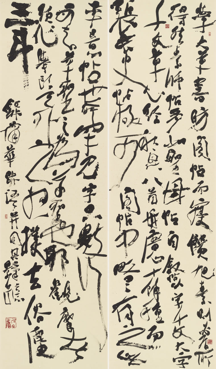 张景岳 蒲华《跋张旭率意帖》  239x140cm 2022年