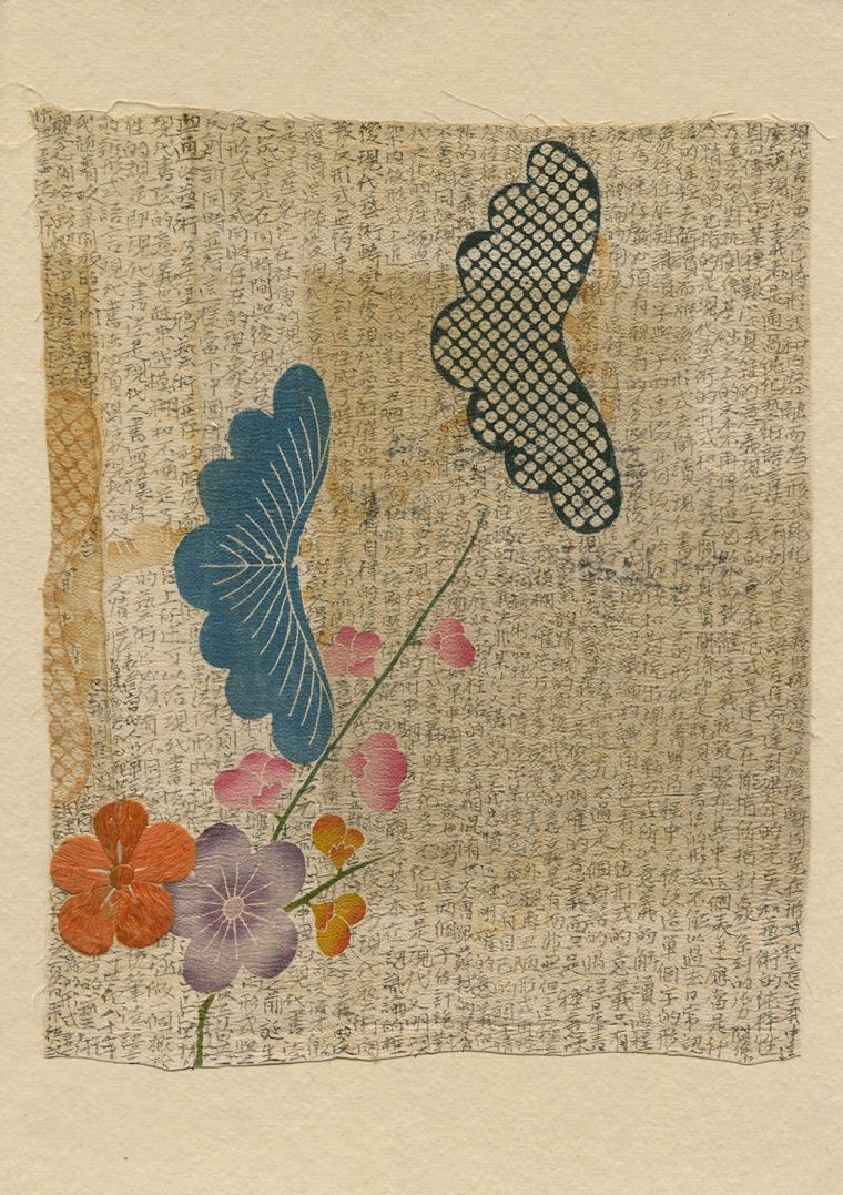 曾来德.小楷.《论书笔记之八》.46×34cm.2020年