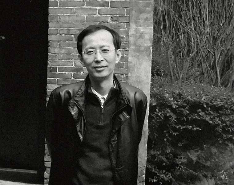 蔡大礼