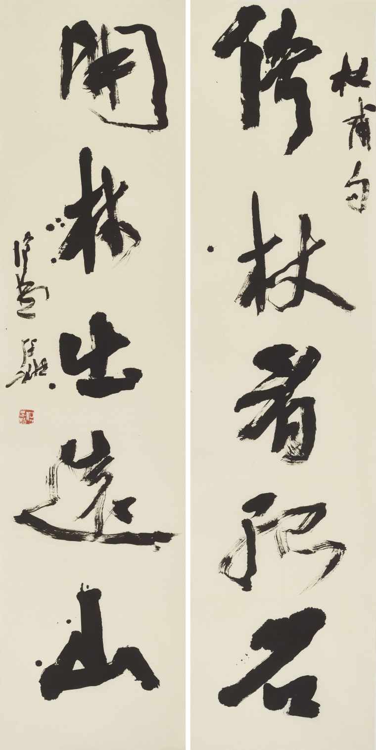 洪厚甜  依仗开林联 136×34cm×2 2021年