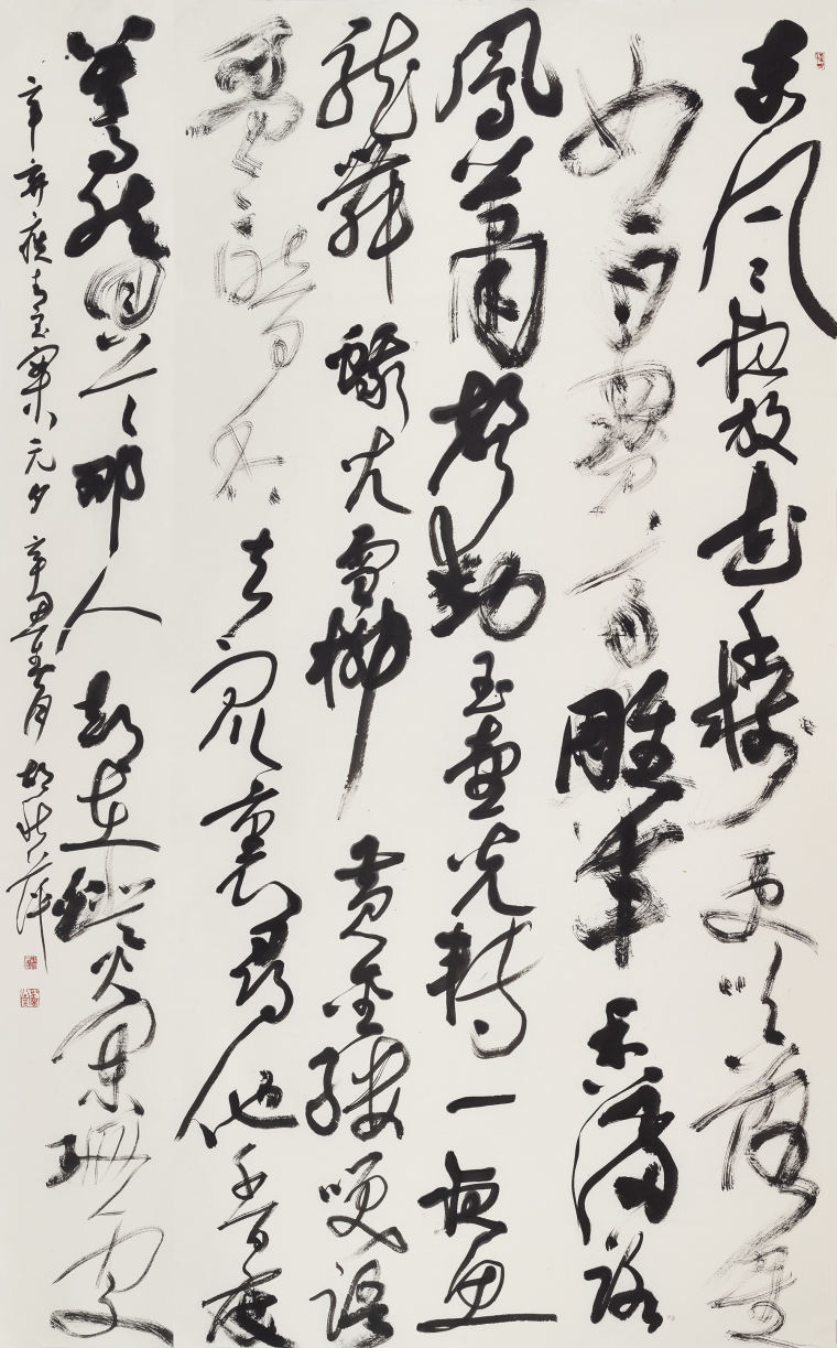 作品名称：辛弃疾青玉案   作品尺寸： 248x129cm    创作年代：2021年   作品材质：  纸本