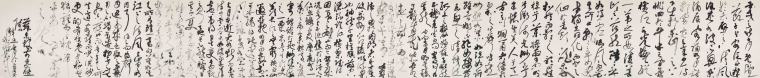 作品名称：苏轼赤壁赋   作品尺寸： 1240x129cm    创作年代：2021年   作品材质：  纸本
