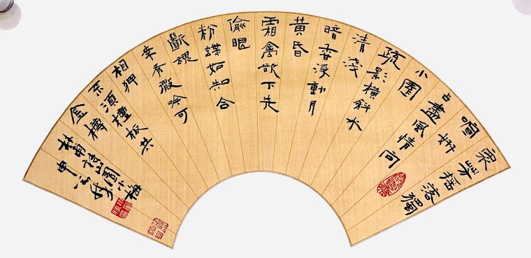 林甫诗《山园小梅》69cm×34cm  水墨纸本