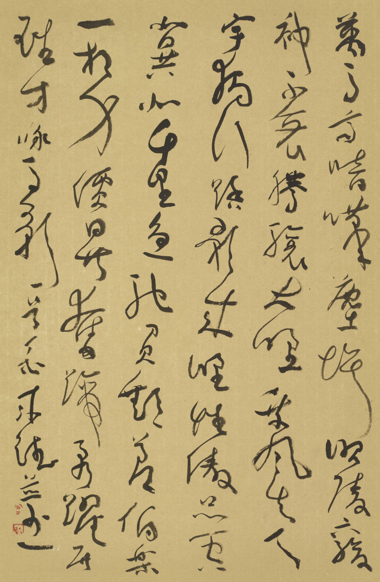曾来德 .《咏马歌》.69×46cm.2017年