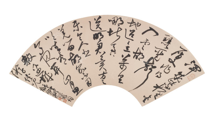 35cmx67cm 孟浩然《凉州词》 2018作